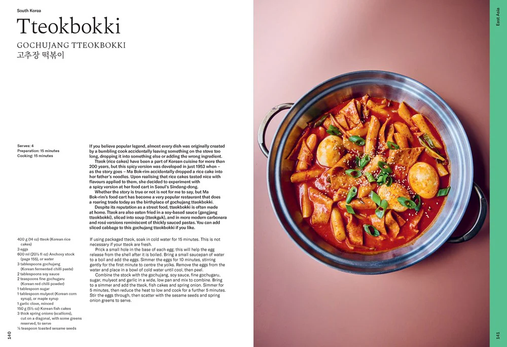 Asian Home Cooking - Image 4