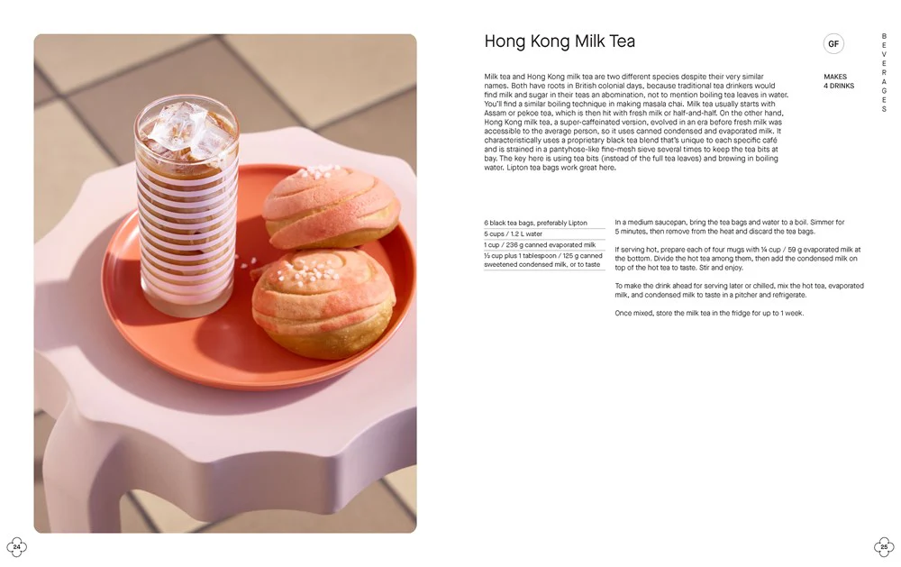 Bake Sum - Image 2