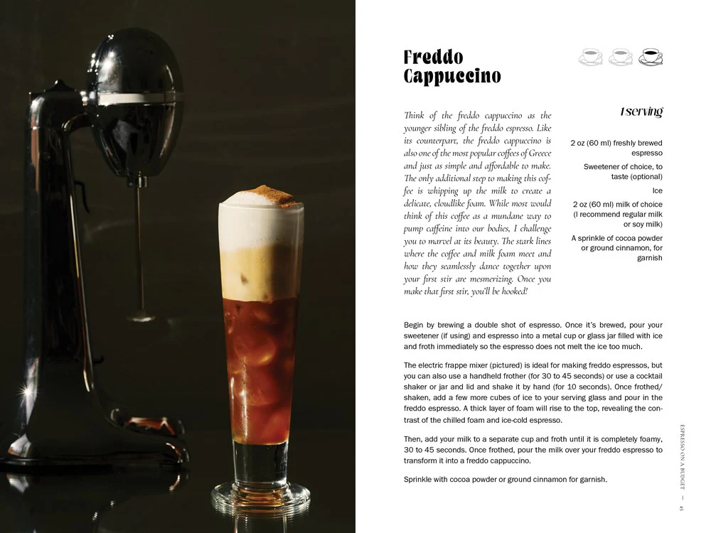 Brew This Book - Image 3