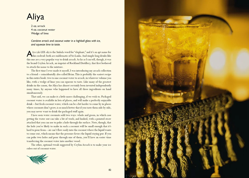 Dryads - Image 3