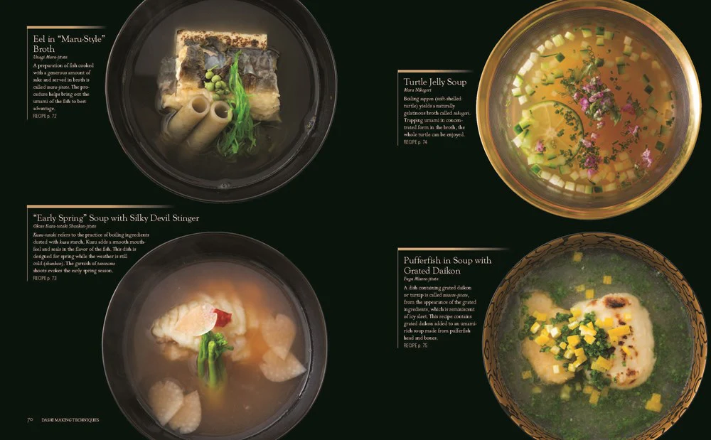 Flavoring and Seasoning - Image 3