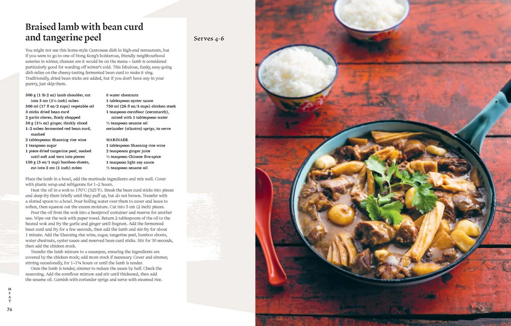 Hong Kong Cult Recipes (mini) - Image 3
