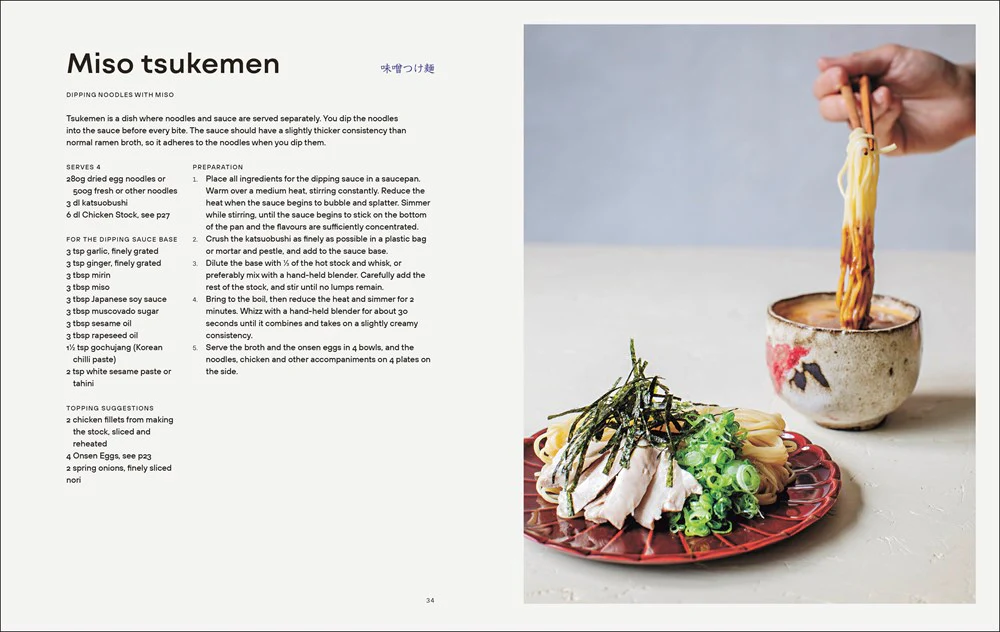Japanese Comfort Food - Image 3