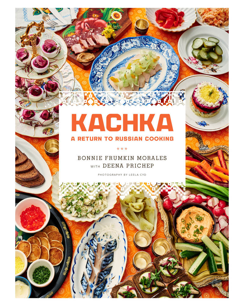 KACHKA