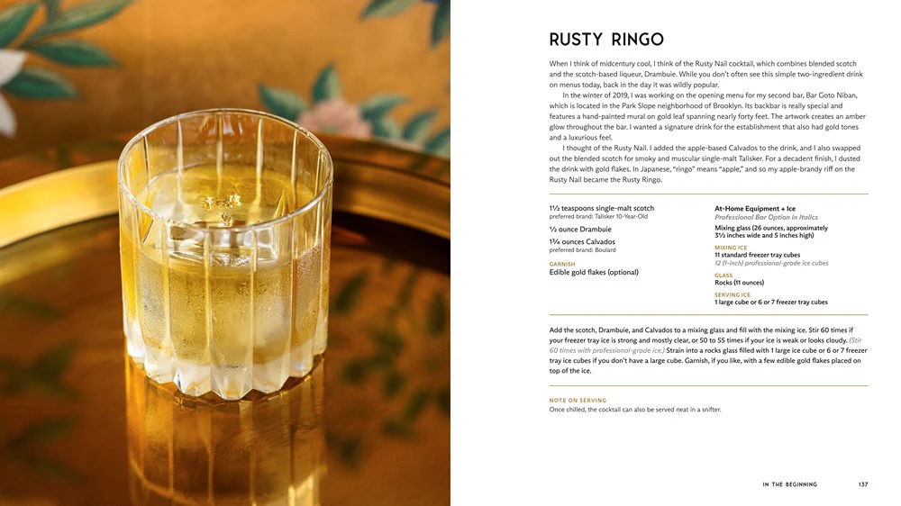 The Goto Bartender's Guide : A Philosophy of Cocktails, Hospitality, and How to Make Great Drinks Every Time - Image 2