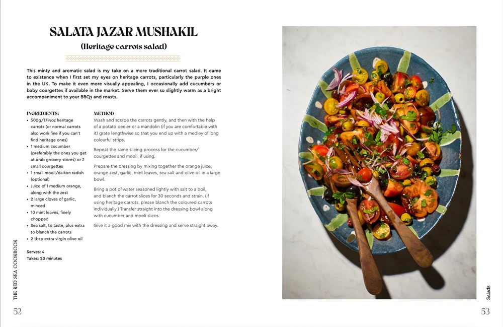 The Red Sea Cookbook - Image 2