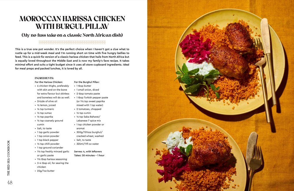 The Red Sea Cookbook - Image 3