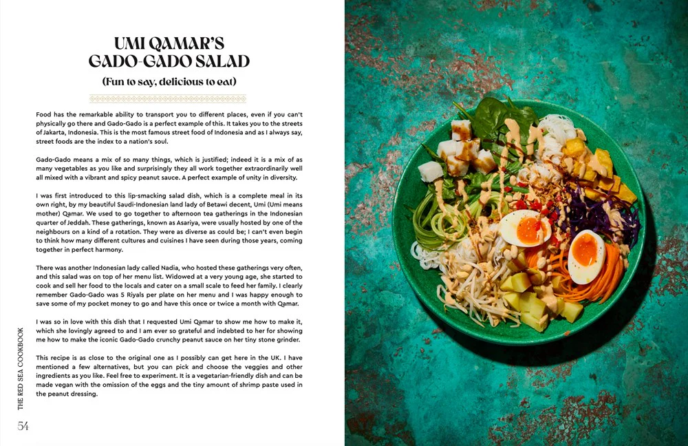 The Red Sea Cookbook - Image 4